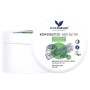 Burro Corpo Biologico Alla Citronella 200Ml Cosnature