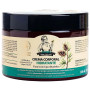 Oma Gertrude Crema Corpo Idratante 300Ml