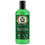 Balsamo naturale volume e forza Green Agafia 260 ml Agafj