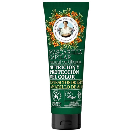 Maschera per capelli Green Agafia Natural Nutrition 200Ml Agafja