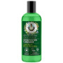 Gel doccia idratante naturale verde Agafia 260 ml Agafja