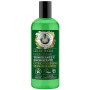 Gel doccia tonificante naturale verde Agafia 260 ml Agafja