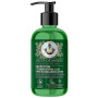 Protezione naturale del sapone per le mani verde Agafia 300 ml Agafja