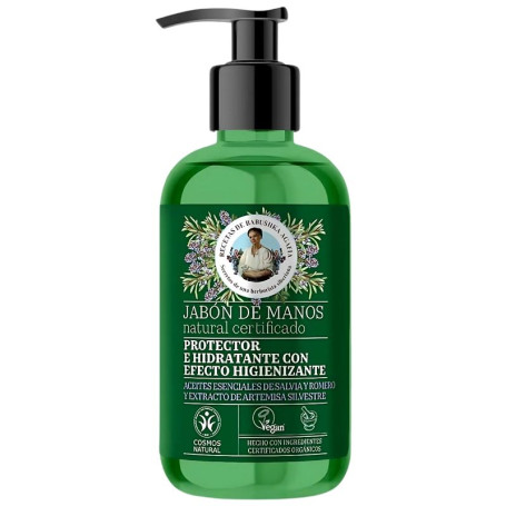 Protezione naturale del sapone per le mani verde Agafia 300 ml Agafja