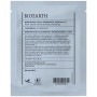Maschera viso idratante e rilassante con camomilla Bioearth