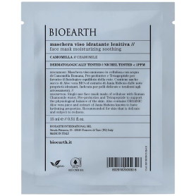 Maschera viso idratante e rilassante con camomilla Bioearth
