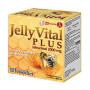 Jelly Vital Plus 2Gr. 20 Fiale Ynsadiet