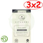 Pack 3x2 Aceite Vegetal De Jojoba (Primera Presión en Frio) 50Ml Drasanvi