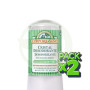 Pack 2x Desodorante Mineral de Aloe 60Gr. Corpore Sano