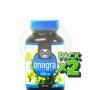 Pack 2x Onagra 1000Mg. 60 Perlas Naturmil