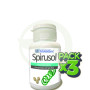 Pack 3x Spirusol 500Mg. 90 Comprimidos Ynsadiet