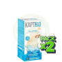 Pack 2x KaptH2O Lip 30 Cápsulas Ynsadiet