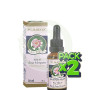 Pack 2x Aceite Puro de Rosa Mosqueta 30Ml. Marnys